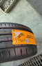 馬牌汽車輪胎 MaxContact MC7 225/45R17 94Y 奔馳奧迪 曬單實(shí)拍圖