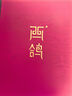 西鴿酒莊N28紅酒寧夏葡萄酒賀蘭山東麓赤霞珠干紅葡萄酒國產(chǎn)紅酒禮盒裝 N28 赤霞珠 750ml*2瓶 禮盒裝 曬單實拍圖