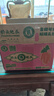 甜農(nóng)人海南橋頭地瓜（順豐） 沙地 富硒 澄邁板栗薯 紅薯 5斤普通裝 曬單實(shí)拍圖
