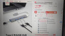 中柏（Jumper）12英寸（12G+512G/N100）win11二合一筆記本平板電腦(主機(jī)+鍵盤(pán)）EZpad v12pro 12512 曬單實(shí)拍圖
