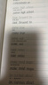 一本高中英語同步字帖必修一 2026高中生衡水體英語練字臨摹高考英語詞匯積累高一二三鋼筆硬筆控筆訓(xùn)練 曬單實(shí)拍圖