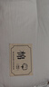 博洋（BEYOND）博洋家紡全棉枕頭成人學(xué)生低枕 棉花纖維復(fù)合枕-柔語48*74cm 曬單實(shí)拍圖