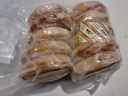 糧溪谷巷 全麥火燒 現(xiàn)做北方硬面餅主食燒餅粗糧面食硬面燒餅山東濰坊特產(chǎn) 全麥火燒10個 約900g 曬單實(shí)拍圖