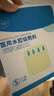 艾卡安醫(yī)用水膠體敷料傷口專用敷料貼醫(yī)用痘痘貼消炎吸膿防水敷貼無(wú)菌 曬單實(shí)拍圖