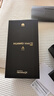 HUAWEI Mate 70 國(guó)家補(bǔ)貼500元 12GB+256GB雪域白鴻蒙AI 紅楓原色影像 超可靠玄武架構(gòu)華為鴻蒙智能手機(jī) 曬單實(shí)拍圖