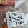 WAGO萬可接線端子 電線接頭 兩孔連接器 軟硬線通用 10只裝221-412 曬單實(shí)拍圖