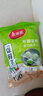 美麗雅 一次性保鮮袋套 食品級(jí)保鮮膜套100只 自封口保鮮罩碗罩通用 曬單實(shí)拍圖