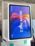 小米平板 REDMI Pad 2【國家補貼】紅米 11英寸 2.5K屏 澎湃OS2 學習機 8+256G  紫色 平板電腦  曬單實拍圖