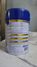 Arla阿拉Arla 美力滋3段800g 幼兒配方奶粉12-36個月適用 丹麥原裝進 3段 800g 曬單實拍圖