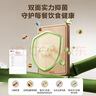 蘇泊爾天然整竹砧板切菜板加大雙面可用家用案板 BB453222BC1 曬單實(shí)拍圖