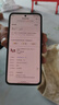 Apple/蘋果 iPhone 14 (A2884) 128GB 星光色 支持移動(dòng)聯(lián)通電信5G 雙卡雙待手機(jī) 曬單實(shí)拍圖