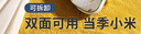 ipoosi小米定型枕頭嬰兒0-6個(gè)月睡圓頭新生兒五向可調(diào)0-1歲寶寶安撫枕 曬單實(shí)拍圖
