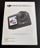 大疆 【國(guó)家補(bǔ)貼】Osmo Action 5 Pro 暢拍套裝 超旗艦畫(huà)質(zhì)運(yùn)動(dòng)相機(jī) 戶外摩托騎行潛水徒步vlog相機(jī)   曬單實(shí)拍圖