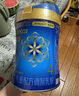 美贊臣藍(lán)臻 兒童奶粉 配方調(diào)制乳粉4段（3歲以上）800g 全面營養(yǎng) 自護(hù)力 曬單實(shí)拍圖