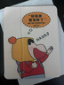 初伴 ipad11/10保護殼25款A(yù)16芯片Air7/6/5/4air11保護殼11英寸M3芯片iPadpro22/21/20防摔旋轉(zhuǎn)帶筆槽 要發(fā)財了 iPadAir11/7/6/5/4-Pro11 曬單實拍圖
