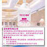 斯圖塵推油液靜電吸塵劑地拖油除塵劑地板清潔劑木地板保養(yǎng)地面大理石 靜電吸塵劑 整箱4桶裝 曬單實(shí)拍圖