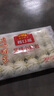 廣州酒家 利口福 一個核桃包手制叉燒包 蝦餃皇腸粉饅頭豆沙水晶餅流沙鳳凰包子廣式早餐包點 叉燒小籠包300g【12個】 曬單實拍圖