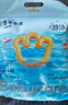 babycare【品牌直供 安心品質(zhì)】嬰兒游泳褲短褲式防水尿不濕L碼6片/包 曬單實(shí)拍圖