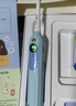 usmile笑容加兒童電動(dòng)牙刷 青少年專用 T10暮光藍(lán) 適用9+歲 學(xué)生禮物 生日禮物 兒童禮物  曬單實(shí)拍圖