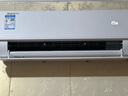 美的空調(diào) 大1.5匹 酷省電pro 新一級(jí)能效 變頻冷暖 家電國(guó)家補(bǔ)貼 節(jié)能壁掛式掛機(jī) KFR-35GW/N8KS1-1P 曬單實(shí)拍圖