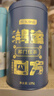 京東京造 鴻運(yùn)四大紅茶500g金駿眉正山小種滇紅祁門紅茶新茶葉禮盒 自營 曬單實(shí)拍圖