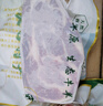 麩食哩內(nèi)蒙古 牛腩肉 新鮮原切牛腹腩 正宗牛腩肉 散養(yǎng)黃牛肉 順豐速運 內(nèi)蒙古牛腩肉5斤 曬單實拍圖