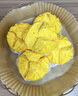 星閃煮南瓜開(kāi)花饅頭兒童成人早餐主食包子點(diǎn)心食品半成品生鮮加熱零食 【5包裝20個(gè)】南瓜開(kāi)花饅頭 曬單實(shí)拍圖