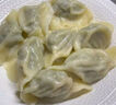 三全灌湯系列豬肉白菜+豬肉韭菜餃子 2kg約108只 速凍水餃早餐食品 曬單實拍圖