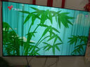 創(chuàng)維電視65A4F 65英寸電視機(jī)mini led 144Hz高刷4+32G 65吋國家補(bǔ)貼一級(jí)能效 4k液晶平板游戲 曬單實(shí)拍圖