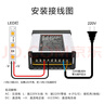 格普特LED發(fā)光字專用防雨開關(guān)電源燈箱戶外廣告招牌變壓器5V24V防水 12V 33A 400W工程防雨 曬單實(shí)拍圖