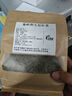 尋秦嶺秦嶺野生松針茶葉 干松針茶 全松茶 馬尾松針茶 陰干松針中藥材 野生松針茶250克 曬單實(shí)拍圖