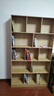 億家達(dá)書架置物架落地整墻柜子實(shí)木色家用書柜一體靠墻客廳儲(chǔ)物柜格子柜 【5層13格】原木色 100*24*180cm 曬單實(shí)拍圖
