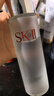 SK-II清瑩嫩膚露160ml爽膚水護(hù)膚品套裝禮盒sk2化妝品全套skii生日禮物 曬單實(shí)拍圖