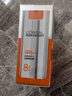 歐萊雅男士勁能醒膚露50ml*2套裝緊致抗皺補(bǔ)水保濕春夏乳液護(hù)膚品七夕 曬單實(shí)拍圖