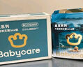 babycare皇室木法沙王國(guó)拉拉褲箱裝加大號(hào)XXXL48片(大于17kg)尿不濕透氣 曬單實(shí)拍圖