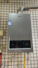 海爾（Haier）【MODEL】16升燃?xì)鉄崴魈烊粴夤?jié)能省氣40%【國(guó)家補(bǔ)貼立減15%】 低水壓?jiǎn)?dòng) 16MODEL(12T)U1 曬單實(shí)拍圖