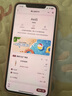 OPPO A3i Plus 12GB+256GB松葉綠 耐用戰(zhàn)神 超硬核抗摔耐磨 OLED超亮陽光屏 驍龍 5G智能手機 國家補貼 曬單實拍圖