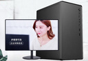 航向者英特爾i5酷睿i7升36核心/RTX3060 12G/4050臺(tái)式電腦主機(jī)DIY組裝電腦全套整機(jī)商務(wù)辦公電競(jìng)直播游戲 電腦主機(jī)+顯示器 一：i7級(jí)24芯/16G/256G/性能獨(dú)顯 曬單實(shí)拍圖