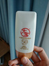大寶水感多效防曬露50g高倍防曬霜軍訓(xùn)防曬乳防水防汗SPF50+七夕禮物 曬單實拍圖