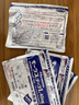 【4包裝】 日本久光制藥Hisamitsu膏藥貼腰肩鎮(zhèn)痛貼酮洛芬消炎止痛膏貼久光貼原裝進口（10cm*14cm）7片*4包 曬單實拍圖