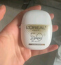 歐萊雅（LOREAL）注白防曬霜美白隔離霜男女保濕面部身體清爽防曬乳防紫外線戶外 野王防曬40ml 曬單實拍圖