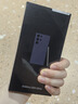 三星【官方直營(yíng)】Galaxy S24 Ultra Al智享生活辦公 四長(zhǎng)焦系統(tǒng) 99新 鈦暮紫 12GB+512GB 15天機(jī) 99新 無(wú)免息直降【限時(shí)特價(jià)】 曬單實(shí)拍圖