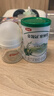 伊利金領(lǐng)冠塞納牧1段130g+貝親奶瓶嬰兒寬口徑80mlSS碼 超值套裝 曬單實拍圖