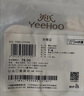英氏（YEEHOO）兒童襪AAA級(jí)抗菌3雙裝夏季短襪透氣精梳長(zhǎng)絨棉襪 粉橙色 11～12 曬單實(shí)拍圖