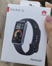 華為（HUAWEI）手環(huán)10 標(biāo)準(zhǔn)版 羽砂黑 智能手環(huán)專業(yè)睡眠分析情緒健康鋁合金機(jī)身心率監(jiān)測運(yùn)動手環(huán)華為手環(huán)9升級 曬單實拍圖