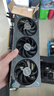 華碩（ASUS）ATS GeForce RTX5060 O8G ATS 巨齒鯊電競(jìng)游戲顯卡 曬單實(shí)拍圖