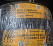 德國(guó)馬牌（Continental）汽車輪胎 235/50R19 99V UCJ適配領(lǐng)克01別克昂科威奧迪Q3 途觀L 曬單實(shí)拍圖