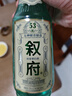 敘府 經典白蓋 濃香型白酒 52度 500ml 單瓶裝 純糧食酒 曬單實拍圖