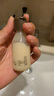 阿芙（AFU）十一11籽發(fā)酵油面霜50g 深潤干紋持久滋潤緩解干燥情人節(jié)送女友禮 曬單實(shí)拍圖