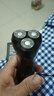 吉利來電動(dòng)男士剃須刀 充電便攜三刀頭旋轉(zhuǎn)剃須刀家用電器送爸爸送老公送男友生日七夕禮物 【全網(wǎng)爆款】三刀頭黑色便攜裝 曬單實(shí)拍圖